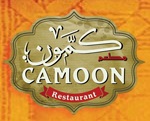 Camoon Restaurant & Café Logo