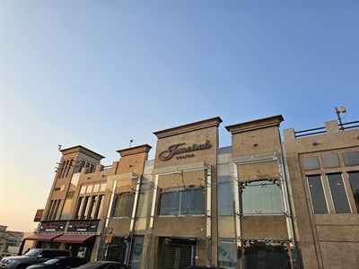 Jumeirah Centre