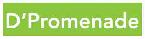 D'Promenade Logo