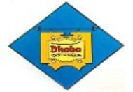 Dhaba Restaurant