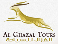 Al Ghazal Tours Logo