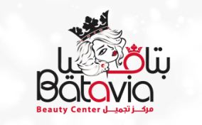 Batavia Beauty Center 