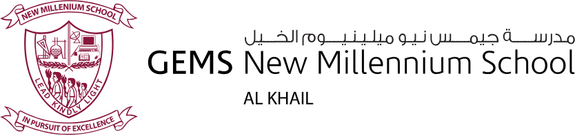 Gems New Millennium School - Al Khail