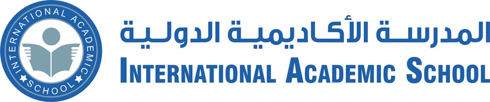 International Academic School Dubai Logo