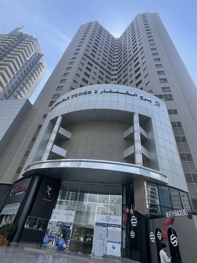 Al Shafar Tower 2