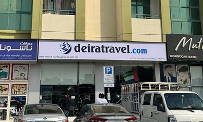 Deira Travel & Tourist Agency