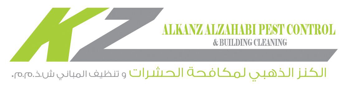 Al Kanz Alzahabi Pest Control & Building Cleaning Logo