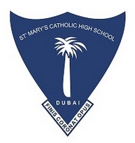 St. Mary’s Catholic High School Logo