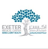 Exeter Medical Center - Jumeirah 1 Logo