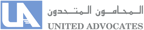 United Advocates Logo