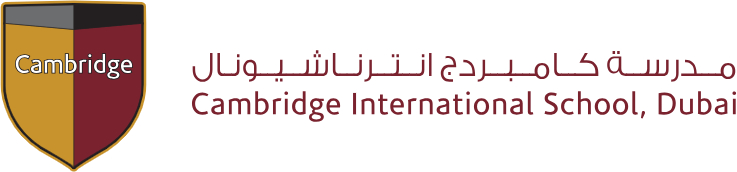 Cambridge International School Logo