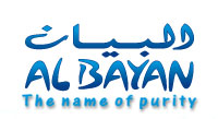 Al Bayan Logo