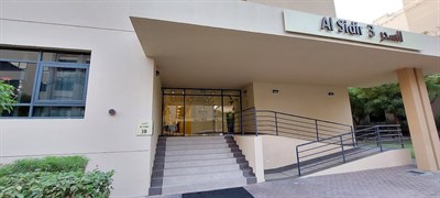 Al Sidir 3