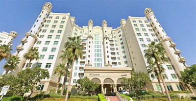 Al Haseer