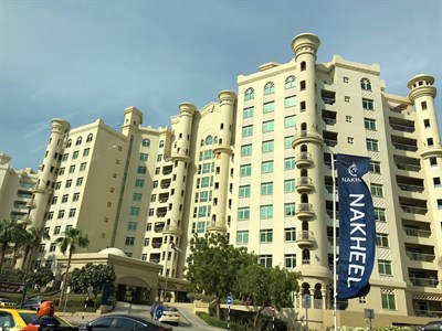Al Nabat