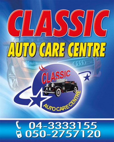 Classic Auto Care Centre