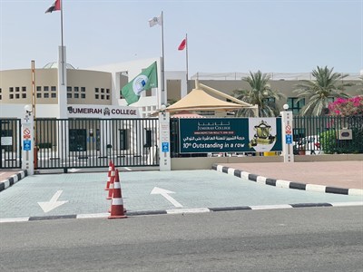 GEMS Jumeirah College