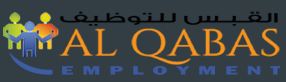 Al Qabas Employment Logo