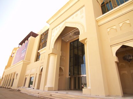 Boutik Mall - Al Ain