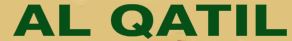 Al Qatil Pest Control Logo