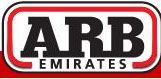 ARB Emirates 4x4 Accessories - Dubai Logo