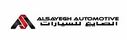Al Sayagh Automotive  Logo