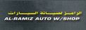 Al Ramiz Auto Workshop 