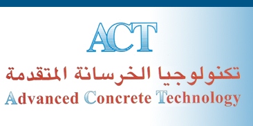 Advanced Concrete Technology Logo