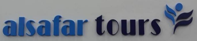 Al Safar Tours Logo