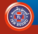 IBN Rushd Medical Drugs & Equipment Store Logo
