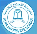Al Najah Private School