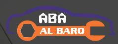 Al Barq Auto Repairing & Turning - Al Qouz  Logo