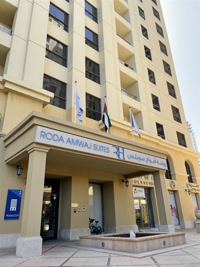 Roda Amwaj Suites 