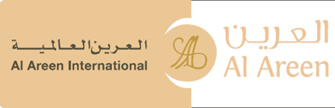 Al Areen International Logo