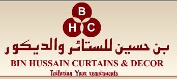 Bin Hussain Curtain & Decor Logo