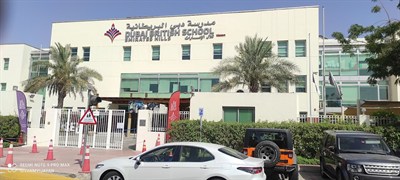 Dubai British School - Emirates Hills