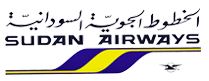 Sudan Airways - Shajah Office Logo