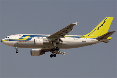 Sudan Airways - Shajah Office