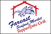 Fareast Seafood Market Logo