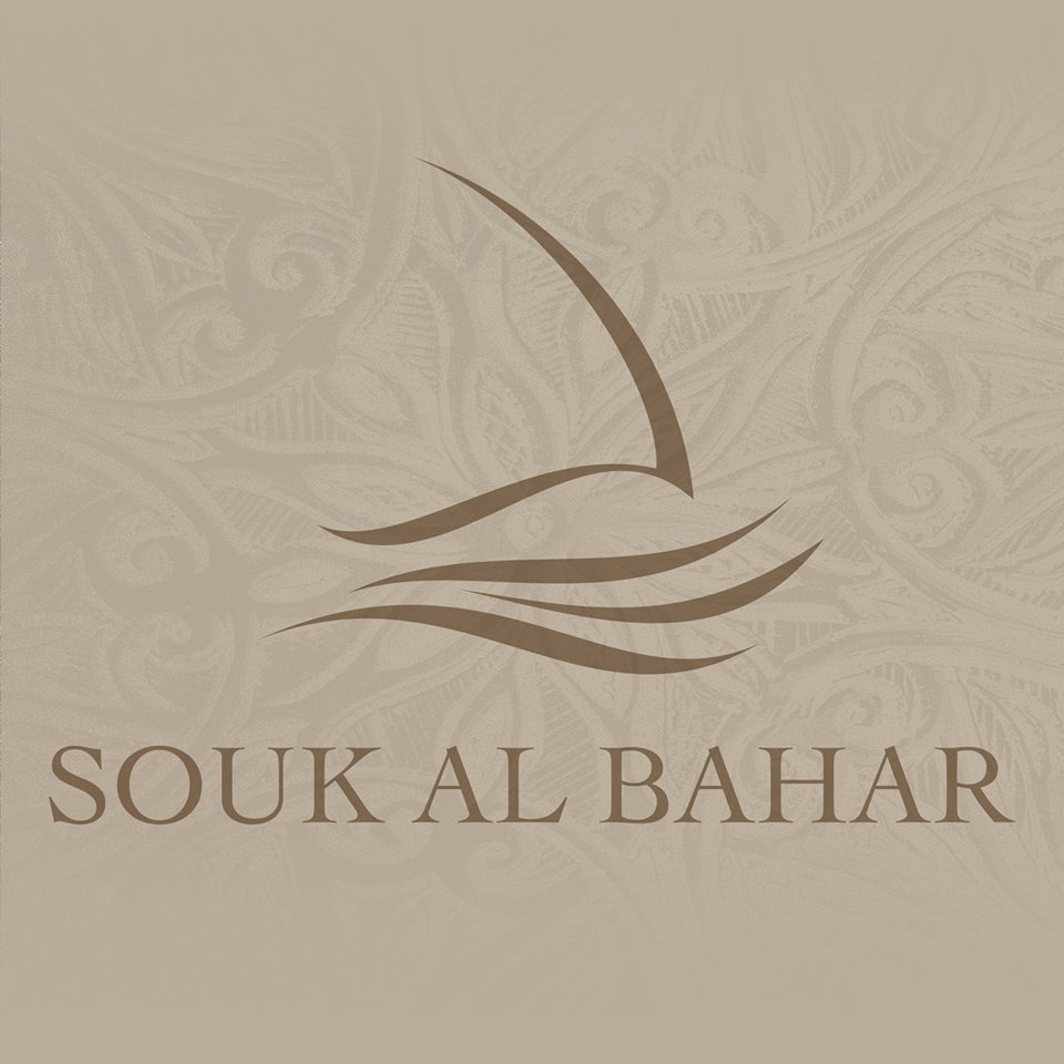Souk Al Bahar Logo