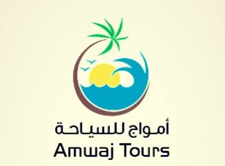 Amwaj Tours Logo