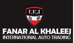 Fanar Al Khaleej International Auto Trading Logo