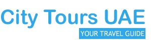 City Tours UAE Logo