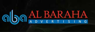 Al Baraha Advertising Materials Trading LLC Logo