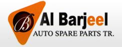 Al Barjeel Auto Spare Parts