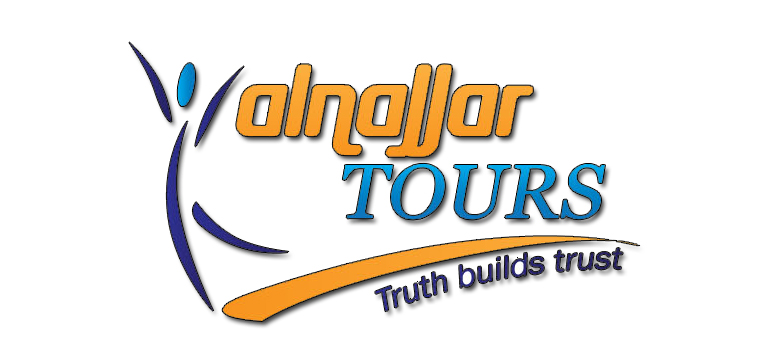 Alnajjar Tourism Logo