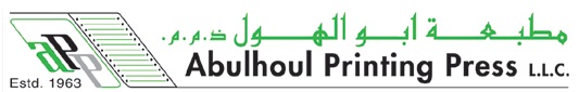 Abulhoul Printing Press LLC  Logo