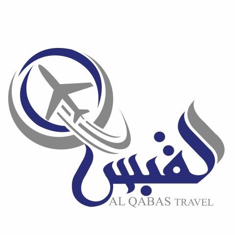 Al Qabas Travel Logo