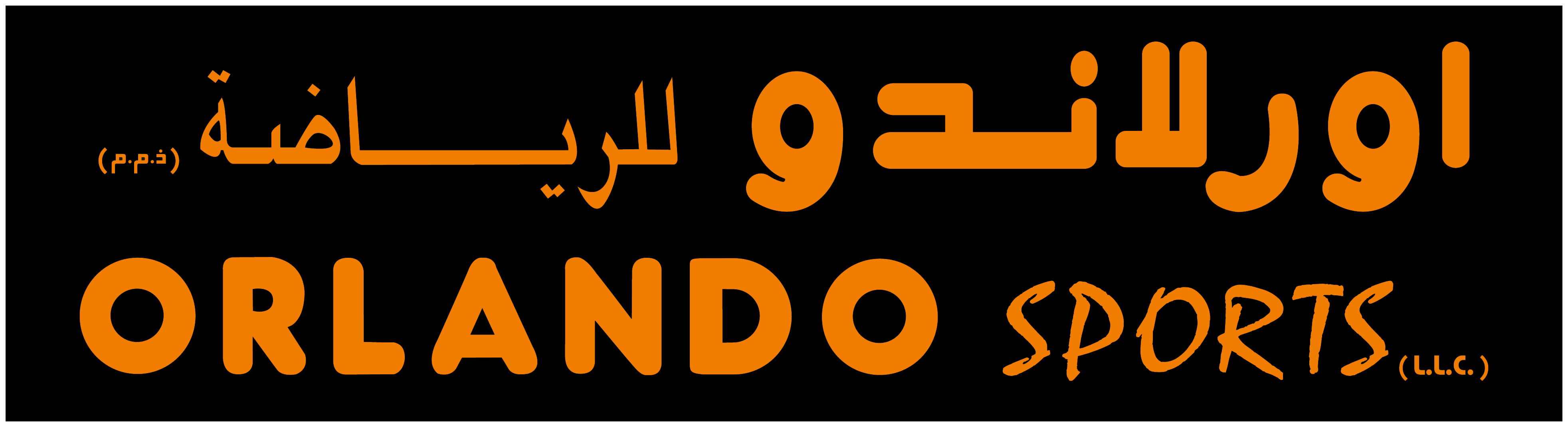 Orlando Sports LLC Logo