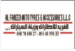 Al Fareed Auto Tyres & Accessories 